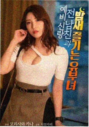 更新日历机制说明配图